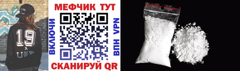 Купить наркотик Шилка Cocaine СК Марихуана Гашиш