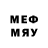 ТГК вейп Medea MacLeod