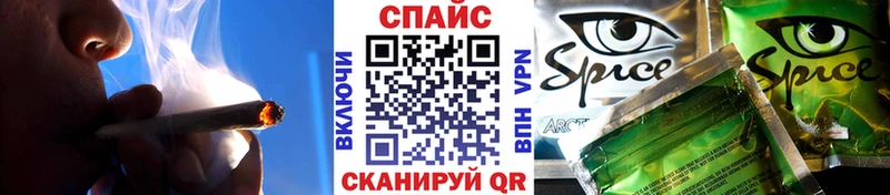 БУТИРАТ 1.4BDO Шилка