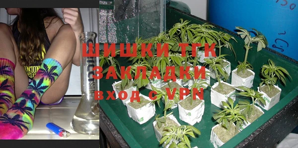дистиллят марихуана Абдулино