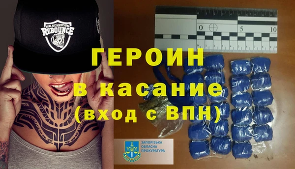 дистиллят марихуана Абдулино