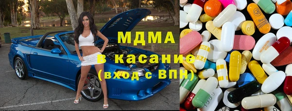 альфа пвп VHQ Абинск