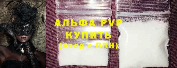 дистиллят марихуана Абдулино