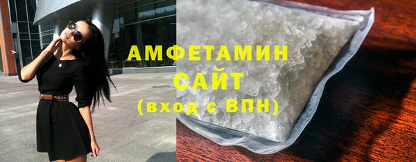 дистиллят марихуана Абдулино