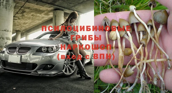 дистиллят марихуана Абдулино